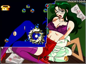 Gals Panic S2 (Japan) screen shot game playing